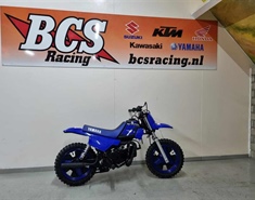 Yamaha PW 50 2023