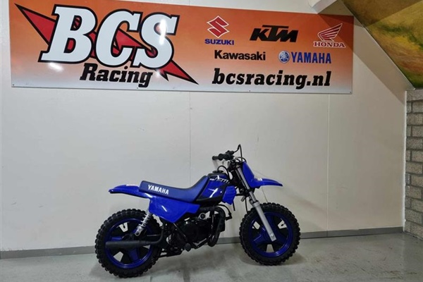 Yamaha PW 50 2023